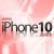 Iphone10