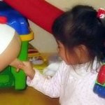 Como Surgiu a Expressão 'Puxa-saco'? Como Surgiu a Expressão 'Puxa-saco'?