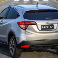 Honda HR-V Chega às Lojas