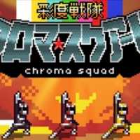 'Chroma Squad' - Jogo Brasileiro Inspirado em Super Sentai Já Está Disponível