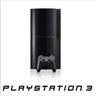 Sony Faz Acordo com Hacker do Playstation 3