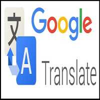 Como Usar o Tradutor do Google Para Traduzir Facebook ou Qualquer Outro Site