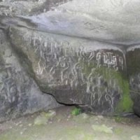 Caverna Misteriosa é Encontrada no Equador