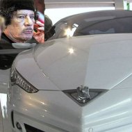 O Carro de Muammar Kadhafi