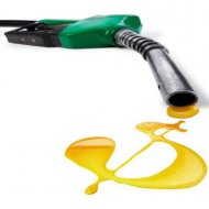 Como Encontrar Combustível Mais Barato Perto de Você
