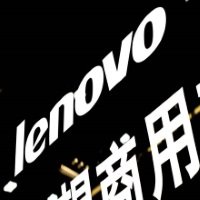 CES 2015 - Lenovo Anuncia Novos Smartphones P90 e Vibe X2 Pro