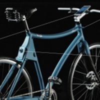 Smart Bike: a Bicicleta Tecnológica da Samsung
