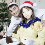Cientista Japonês se Casa com uma Mulher Robô.