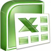Excel - Como Contar o Número de Vezes que um Item Aparece em uma Lista