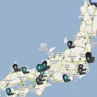 Site Traz Dados de RadiaÃ§Ã£o no JapÃ£o