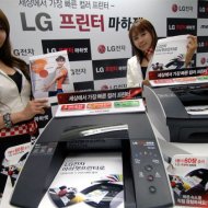 LG Anuncia a Mais RÃ¡pida Impressora do Mundo