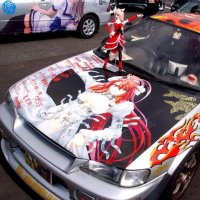 Impressionantes Carros Customizados de Animes