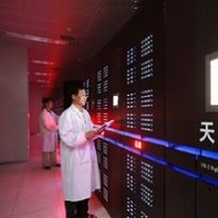 China Fabrica Computador Mais RÃ¡pido do Mundo