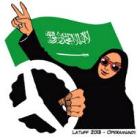Mulheres Desafiam a Proibição de Dirigir na Arábia Saudita