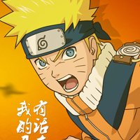 Game 'Naruto Online' Ganhou Três Novos Videos com Jogabilidade