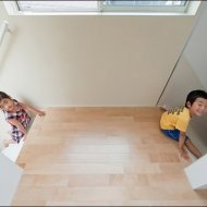 Japoneses Criam a Casa Ideal para seu Filho
