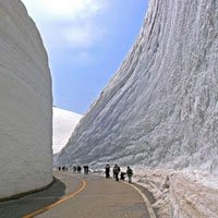 Parede de Neve Gigante no Japão
