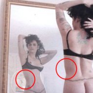 Photoshop Fail em Foto de Fernanda Young na Playboy
