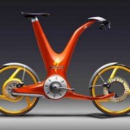 Modelos de Bicicletas Exóticos