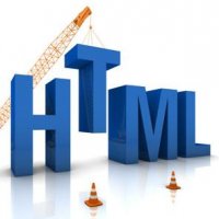 HTML – Select Pronto Com os Estados do Brasil