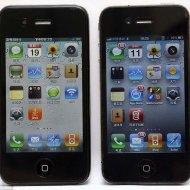 Chineses vendem Versão Genérica do iPhone 5 que Nem Foi Lançado Ainda